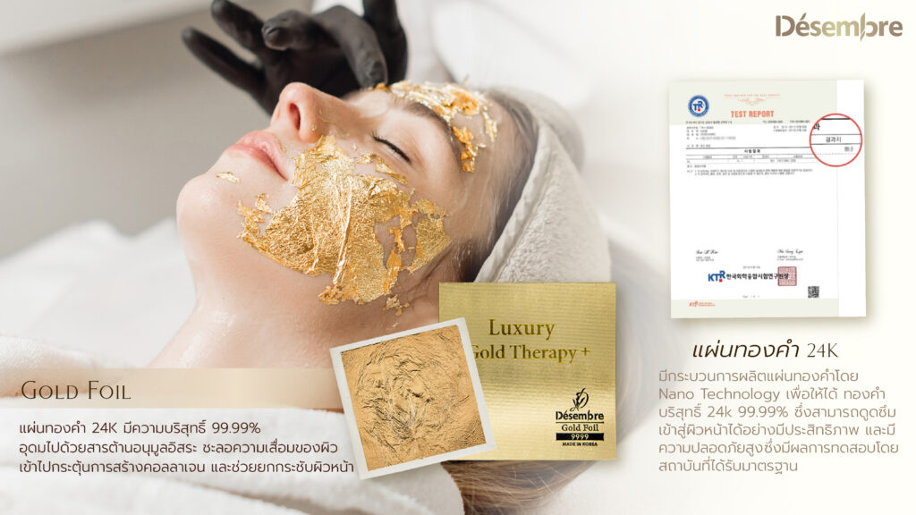 Desembre Luxury Gold Therapy