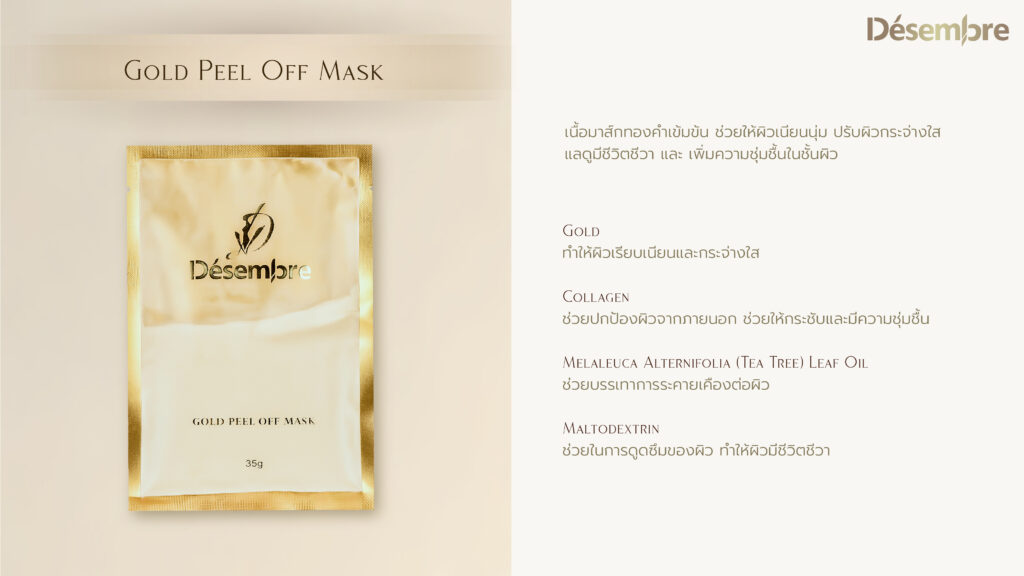 Desembre Luxury Gold Therapy