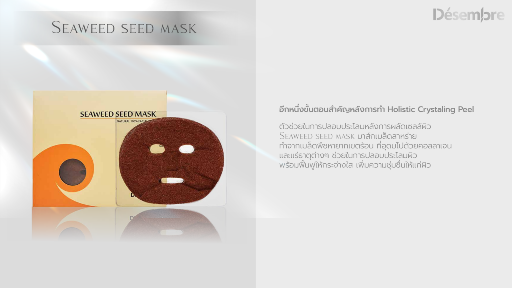 Desembre Holistic Crystaling Peel