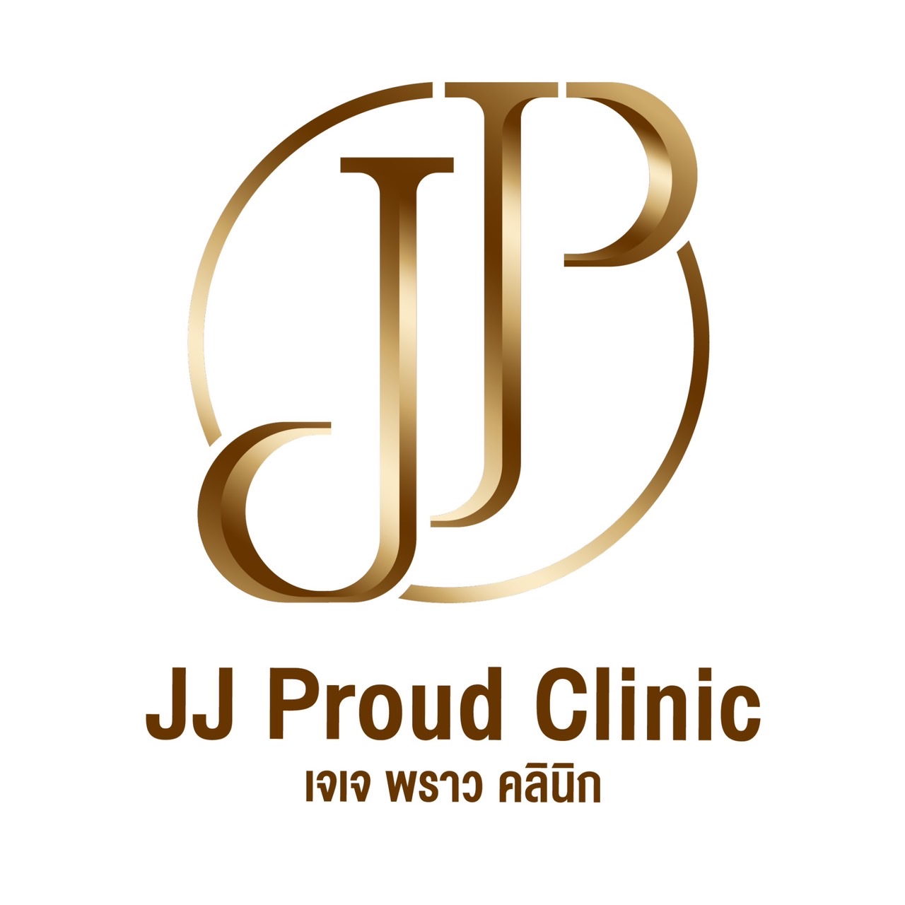 JJ Proud Clinic