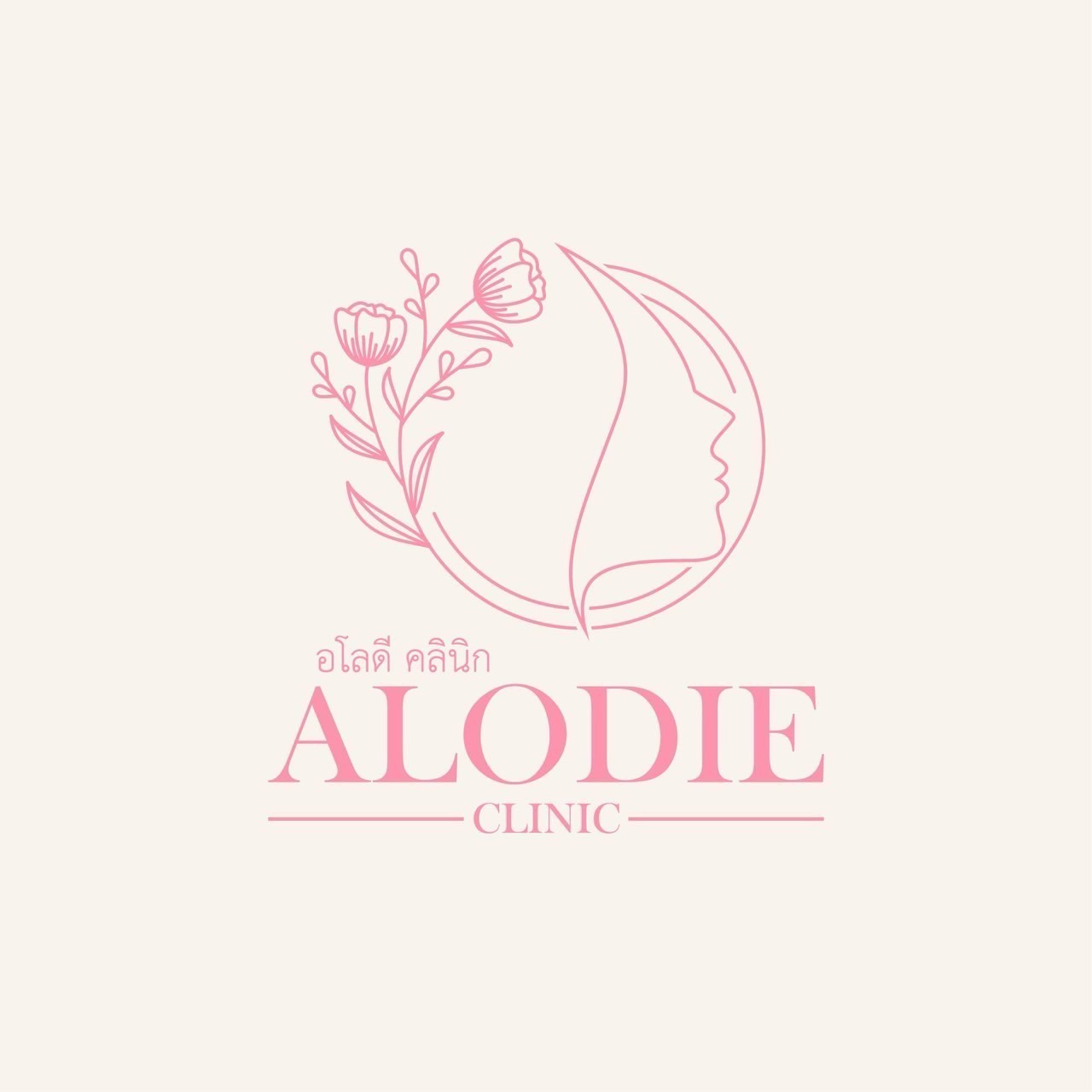 Alodie Clinic